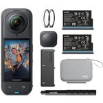 Insta360 X5 Essentials Bundle