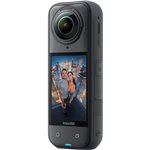 Insta360 X5 Essentials Bundle