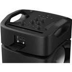 Grundig PartyHit Max