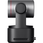 OBSBOT Tail 2 Live Production Camera