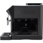 DeLonghi ECAM 450.55.G Eletta