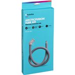 Hydrapak Arcticfusion tubo idr. grigio
