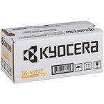 Kyocera toner TK-5490 Y giallo