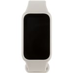 Xiaomi Smart Band 9 Active beige/bianco
