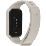 Xiaomi Smart Band 9 Active beige/bianco