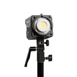 Nanlite FC-60B lampada Bi-Color