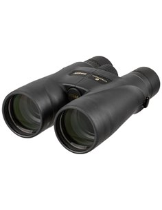 Nikon binocolo Monarch 5 8x56 (Nital)
