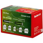 Fischer tass. SX Plus verde 6x30