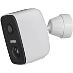 Rollei Security Cam 2K V2 wireless