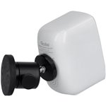 Rollei Security Cam 2K V2 wireless