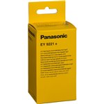 Panasonic EY 9221 B batterie 2,4 V/2,8 Ah Ni-MH