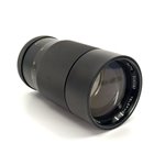 Vivitar 200/3,5 Telephoto Auto per Nikon AI