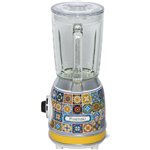 Ariete Mixer Positano
