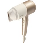 Beurer HC 40 ICONIC Pro 2000 Watt