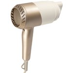 Beurer HC 40 ICONIC Pro 2000 Watt