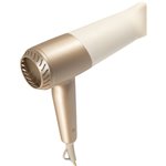 Beurer HC 70 ICONIC Pro 2200 Watt