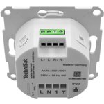 Technisat DigitRadio UP 55 bianco