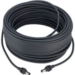 STARLINK cavo corr. (30m) grigio per Mini Set
