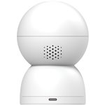 Strong SHC04IR0-W Smart Home Camera