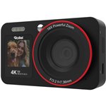 Rollei Compactline 64 Dual Screen