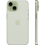 Apple iPhone 15 128GB verde