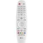 LG HU70LS Largo CineBeam