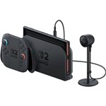 Nintendo Switch 2 -Kamera