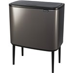 Brabantia pattum. Bo Touch Bin Platinum, 3 x 11 L