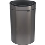 Brabantia pattumiera Touch Bin New,recycle, 23+10 L Platinum