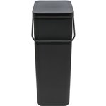 Brabantia Sort & Go pattum.  40l grigio scuro