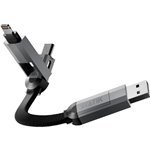 STATIK HexCharge Universal 4-in-1 Fast Charging Cable Black