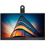 Asus MB166CR