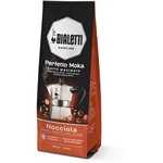 Bialetti Perfetto Moka nocciola macinato 250 g