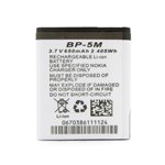 Aquapix batt. per W3027 ioni litio