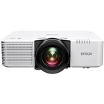 Epson EB-L790SU