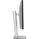 Dell U2725QE