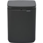 Brabantia BO Mülleimer HI 12 l Matt Steel Fingerprint Proof