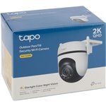 Tapo C520WS