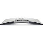 Dell U4025QW