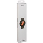 Samsung Galaxy Watch7 (40mm) BT verde