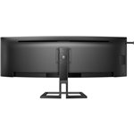 Philips 45B1U6900C