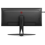 AOC AGON AG405UXC