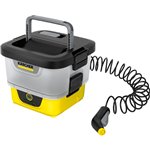 Kärcher OC 4 Mobile Outdoor Cleaner