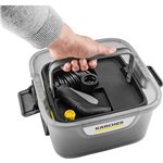 Kärcher OC 4 Mobile Outdoor Cleaner