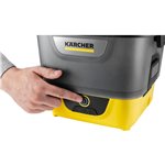 Kärcher OC 4 Mobile Outdoor Cleaner