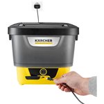 Kärcher OC 4 Mobile Outdoor Cleaner