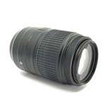 Nikon AF-S 55-300/4,5-5,6 G ED + paraluce