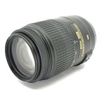 Nikon AF-S 55-300/4,5-5,6 G ED + paraluce