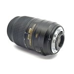 Nikon AF-S 55-300/4,5-5,6 G ED + paraluce