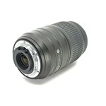 Nikon AF-S 55-300/4,5-5,6 G ED + paraluce